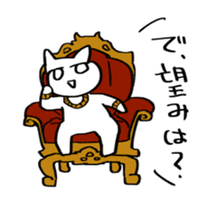 white cat monmon sticker #5728966