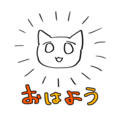 white cat monmon sticker #5728967