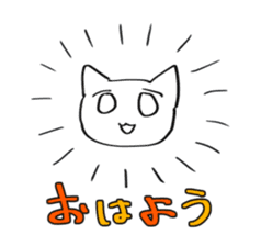 white cat monmon sticker #5728967