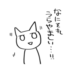 white cat monmon sticker #5728975