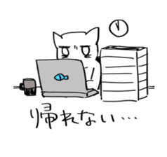 white cat monmon sticker #5728978