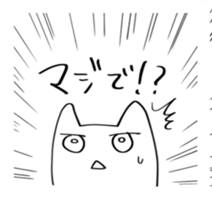 white cat monmon sticker #5728979