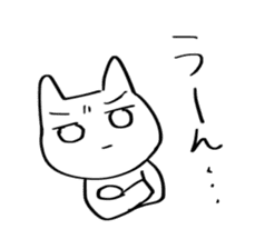 white cat monmon sticker #5728980