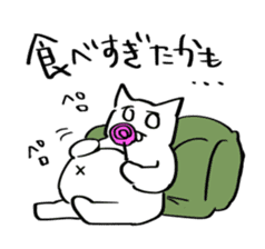 white cat monmon sticker #5728981