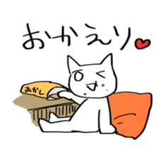 white cat monmon sticker #5728982