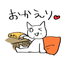 white cat monmon sticker #5728982