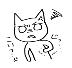 white cat monmon sticker #5728984