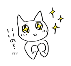 white cat monmon sticker #5728985
