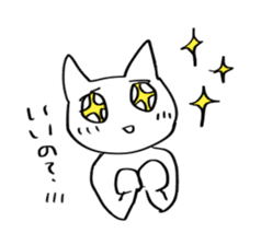 white cat monmon sticker #5728985