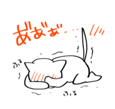 white cat monmon sticker #5728986