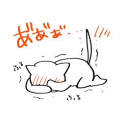 white cat monmon sticker #5728986