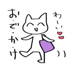 white cat monmon sticker #5728991