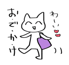 white cat monmon sticker #5728991
