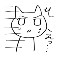 white cat monmon sticker #5728994