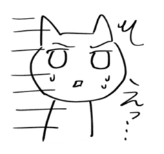 white cat monmon sticker #5728994