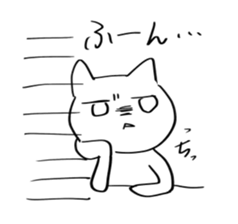 white cat monmon sticker #5728997