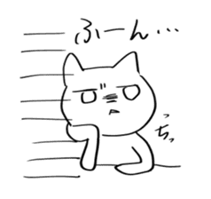 white cat monmon sticker #5728997