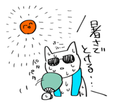 white cat monmon sticker #5728998