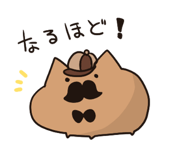 Phantomthief cat and Detective cat sticker #5729050