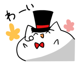 Phantomthief cat and Detective cat sticker #5729054
