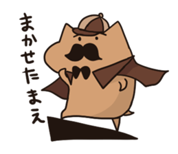 Phantomthief cat and Detective cat sticker #5729055