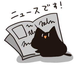 Phantomthief cat and Detective cat sticker #5729071