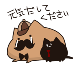 Phantomthief cat and Detective cat sticker #5729072