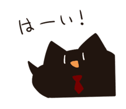 Phantomthief cat and Detective cat sticker #5729074