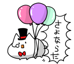 Phantomthief cat and Detective cat sticker #5729076