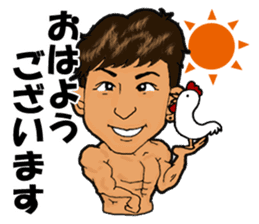 Japanese hunk brothers! sticker #5729084