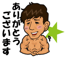 Japanese hunk brothers! sticker #5729085