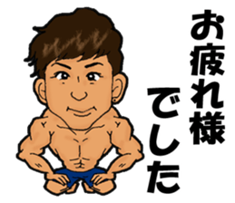 Japanese Hunks Japanese Hunks