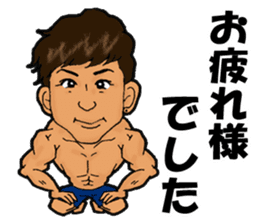 Japanese hunk brothers! sticker #5729086