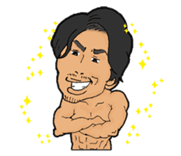 Japanese hunk brothers! sticker #5729098