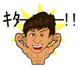 Japanese hunk brothers! sticker #5729111