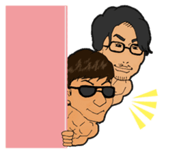 Japanese hunk brothers! sticker #5729120