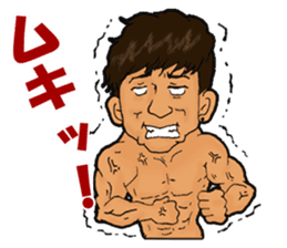 Japanese hunk brothers! sticker #5729121