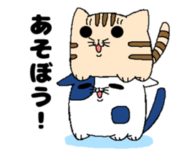 KOROKORONEKOTAMA sticker #5729134