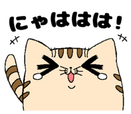 KOROKORONEKOTAMA sticker #5729140