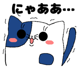 KOROKORONEKOTAMA sticker #5729147