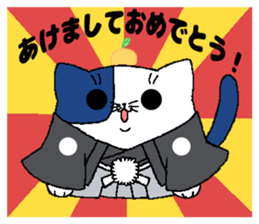 KOROKORONEKOTAMA sticker #5729154