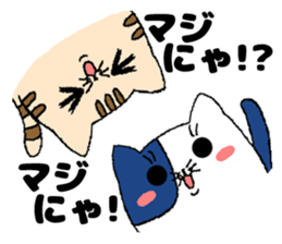 KOROKORONEKOTAMA sticker #5729156