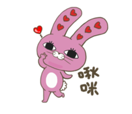 MIMI's Family-A hua sticker #5729178