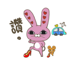 MIMI's Family-A hua sticker #5729184