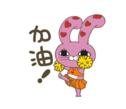 MIMI's Family-A hua sticker #5729186