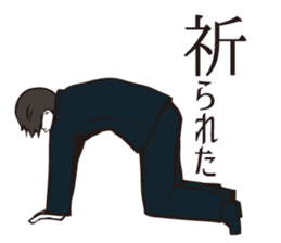 Job hunting students sticker #5729296