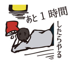 Job hunting students sticker #5729309