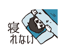 Job hunting students sticker #5729314