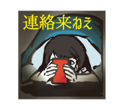 Job hunting students sticker #5729315