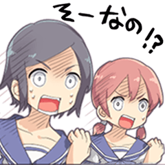 Sticker for Reaction